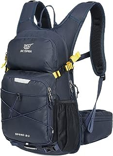 Mochilas de aventura para ciclismo.